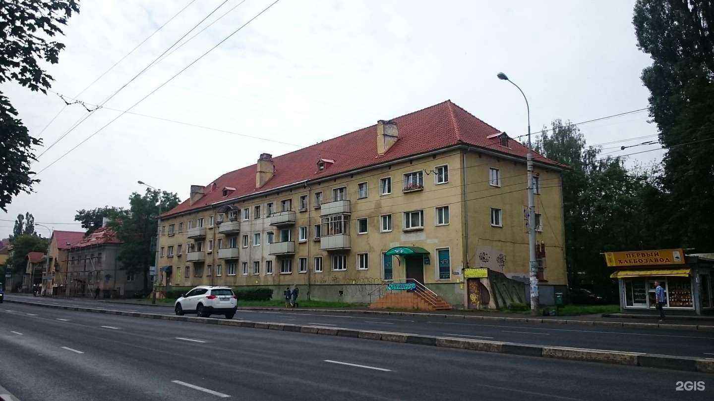 Отзывы на компанию Снаряжение39 в Калининграде c фото - фотография 2 из 2