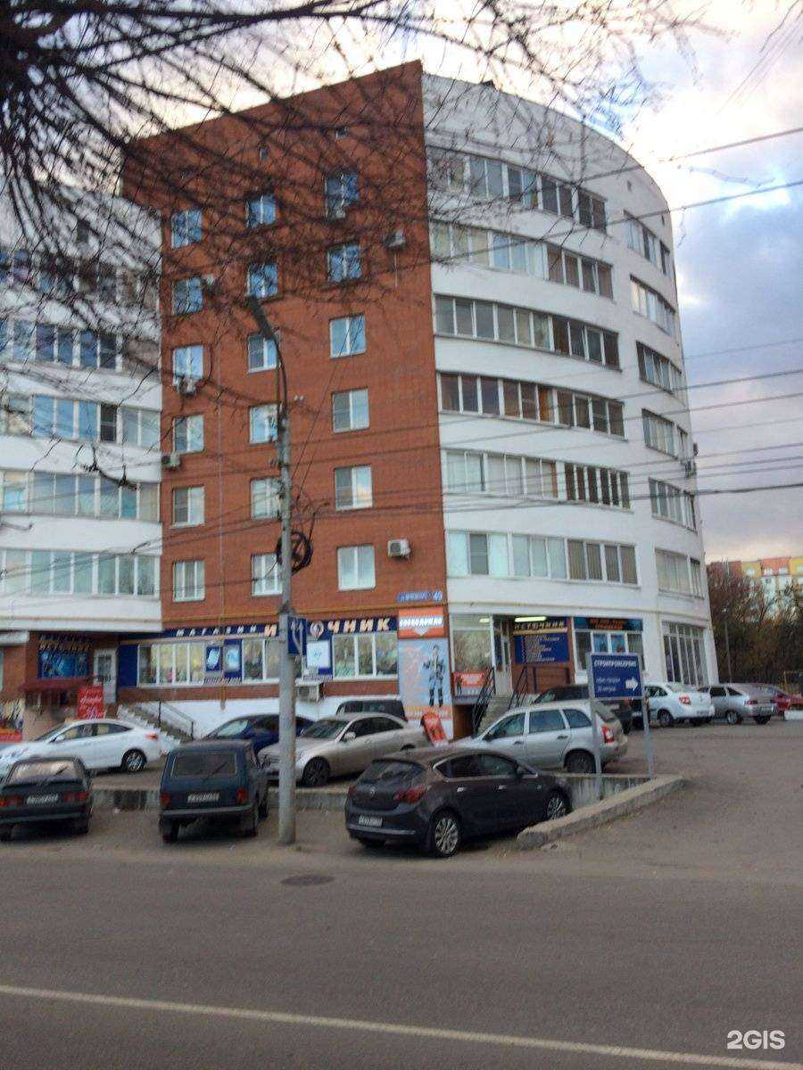 Отзывы на компанию Simplex в Рязани c фото - фотография 2 из 2