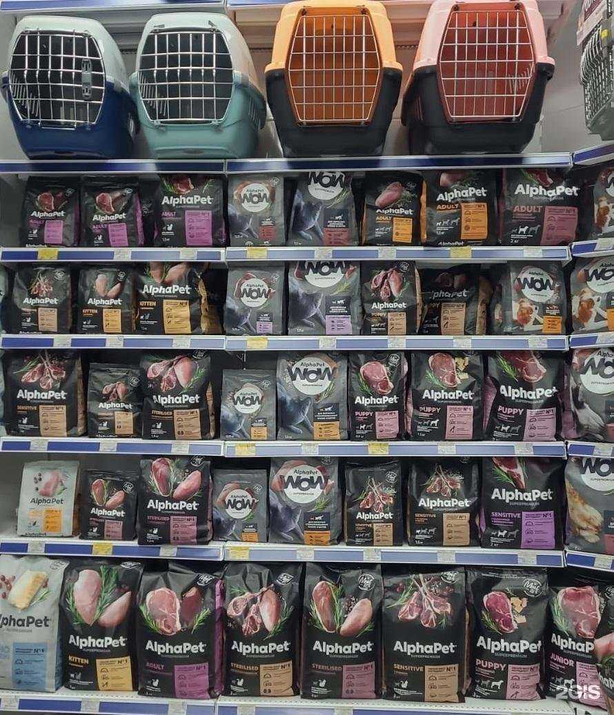 Отзывы на компанию Краснодарзооветснаб в Георгиевске c фото