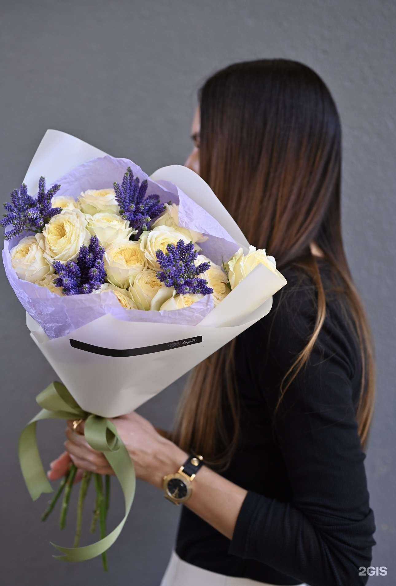 Отзывы на компанию Lupin в г. Липецк c фото