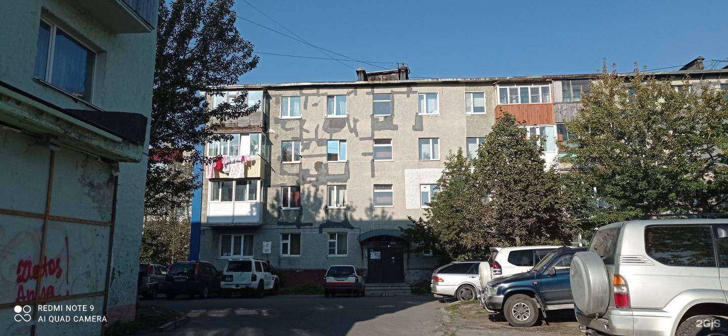 Отзывы на компанию Камчатские приключения в Петропавловске-Камчатском c фото - фотография 2 из 2