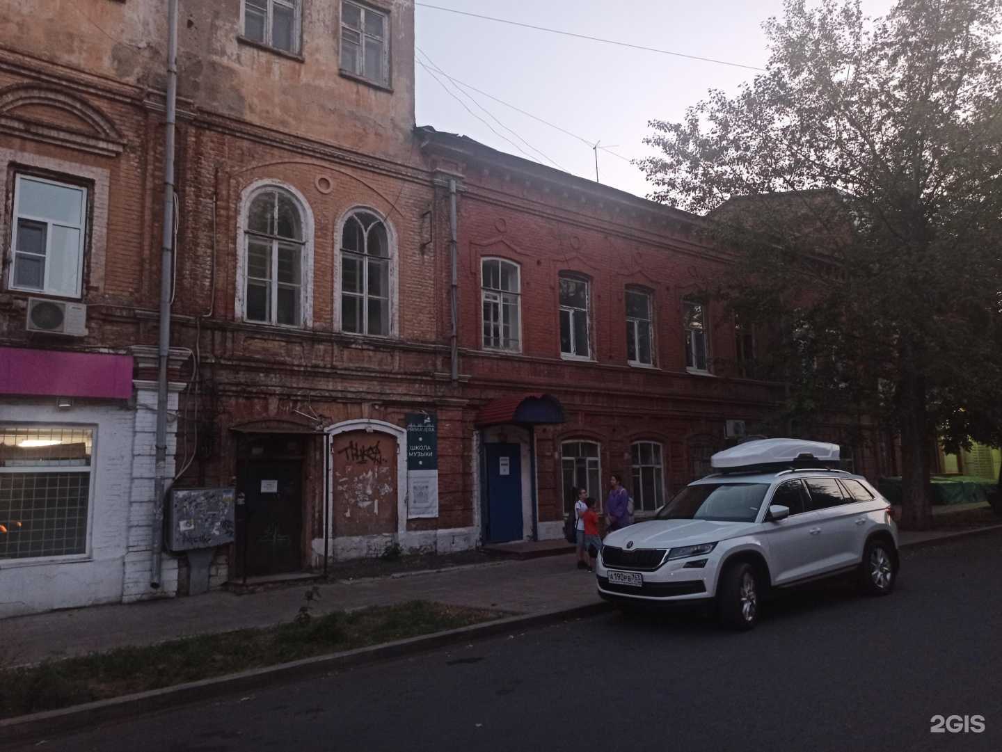 Отзывы на компанию Primavera в Самаре c фото - фотография 2 из 2