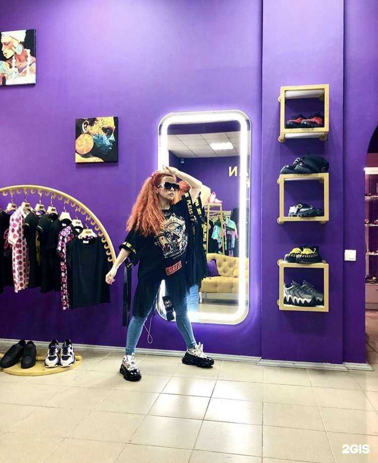 Отзывы на компанию Tulaidan shop в г. Кострома c фото