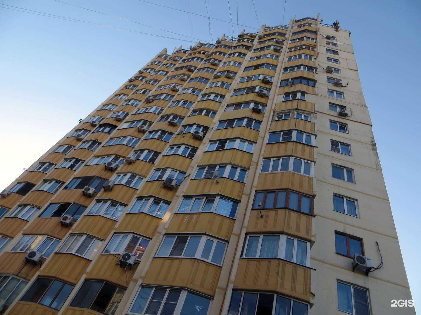 Отзывы на компанию Аквамаг в Ростове-на-Дону c фото - фотография 2 из 2