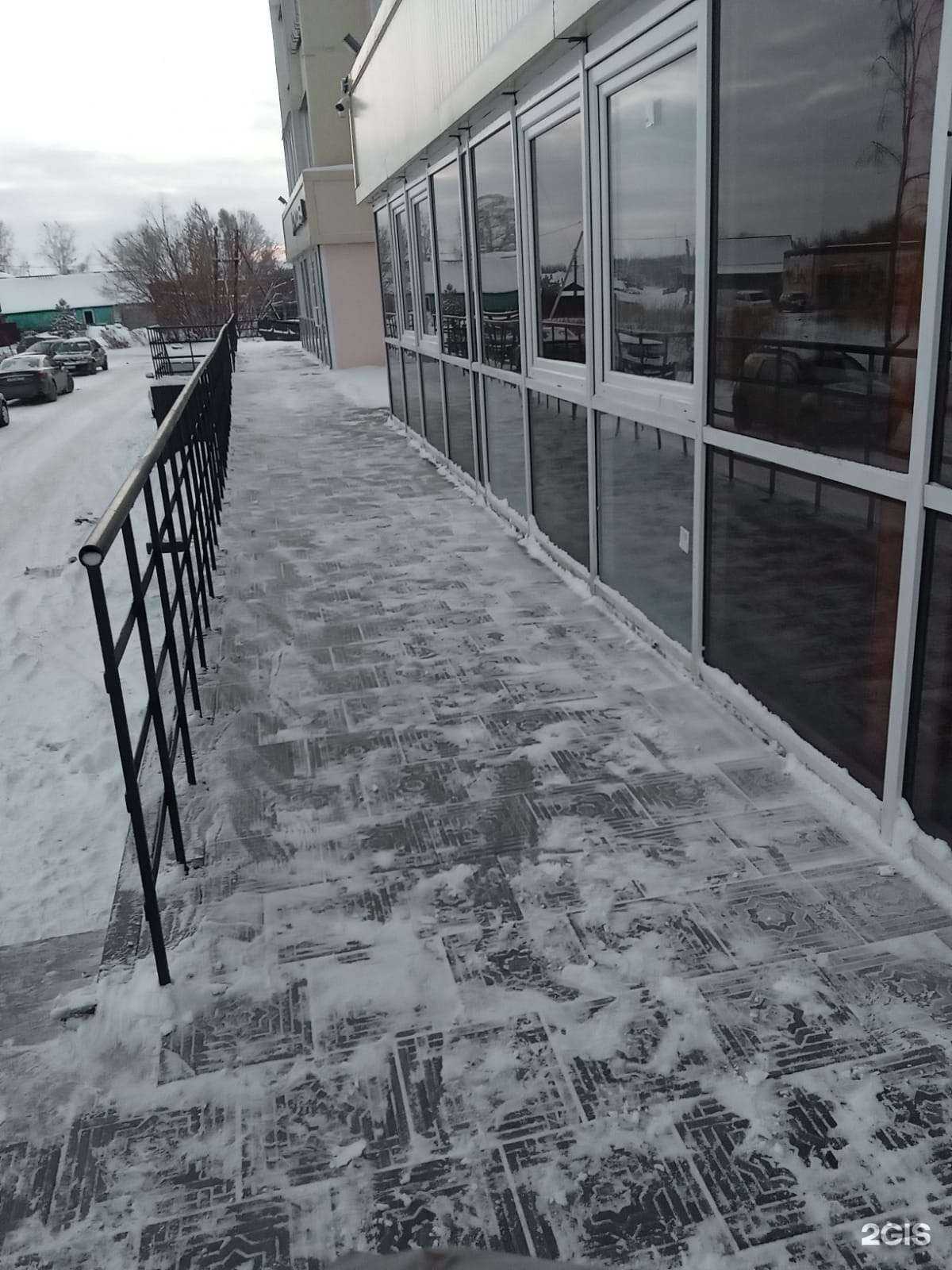 Отзывы на компанию Кабинет лазерной эпиляции в Копейске c фото