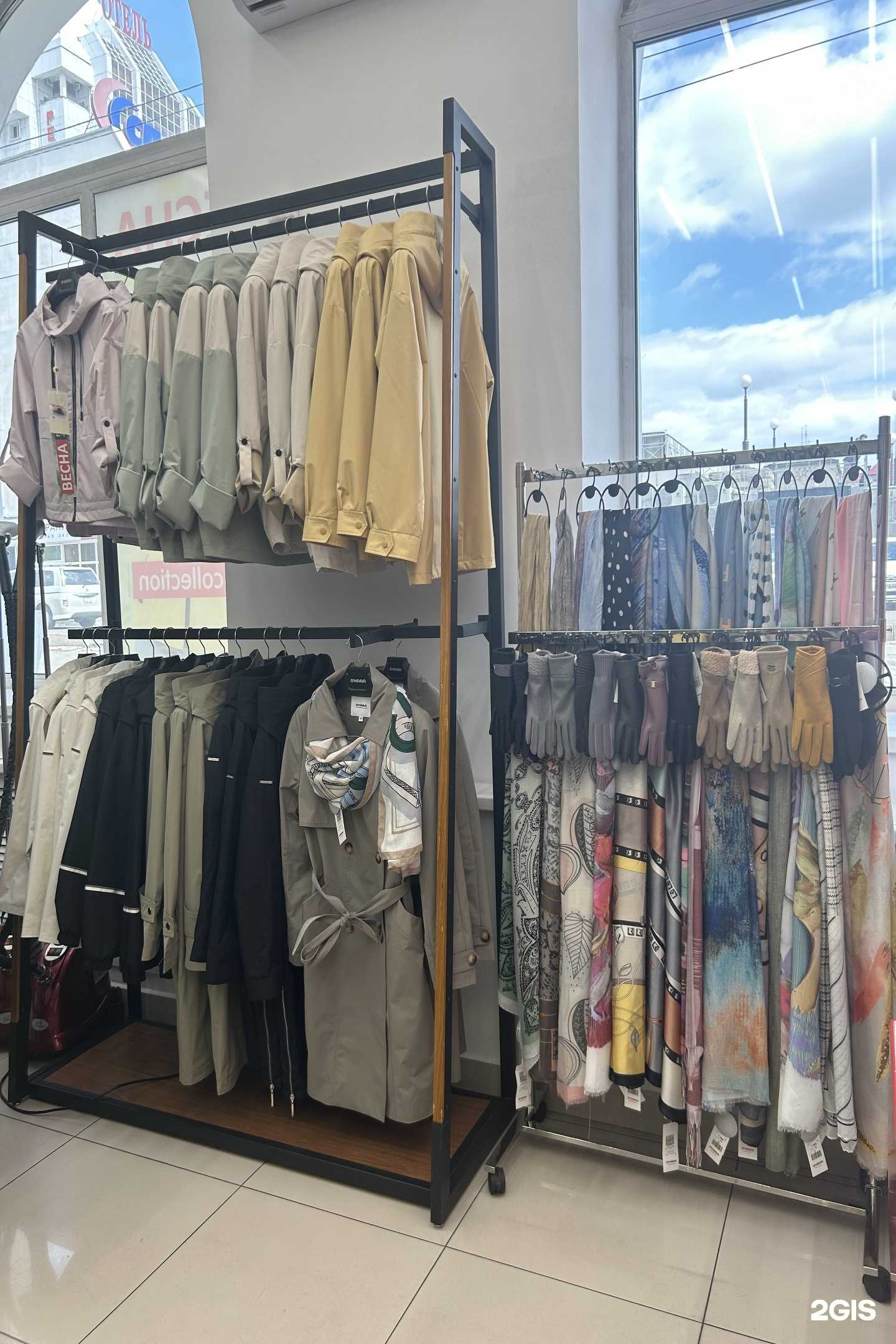 Отзывы на компанию O`hara в г. Улан-Удэ c фото