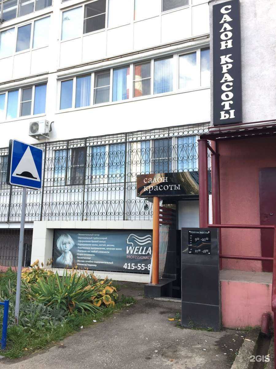 Отзывы на компанию Монесса в Нижнем Новгороде c фото