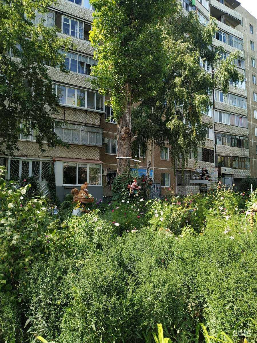 Отзывы на компанию Ветеринарный центр в Оренбурге c фото - фотография 2 из 2