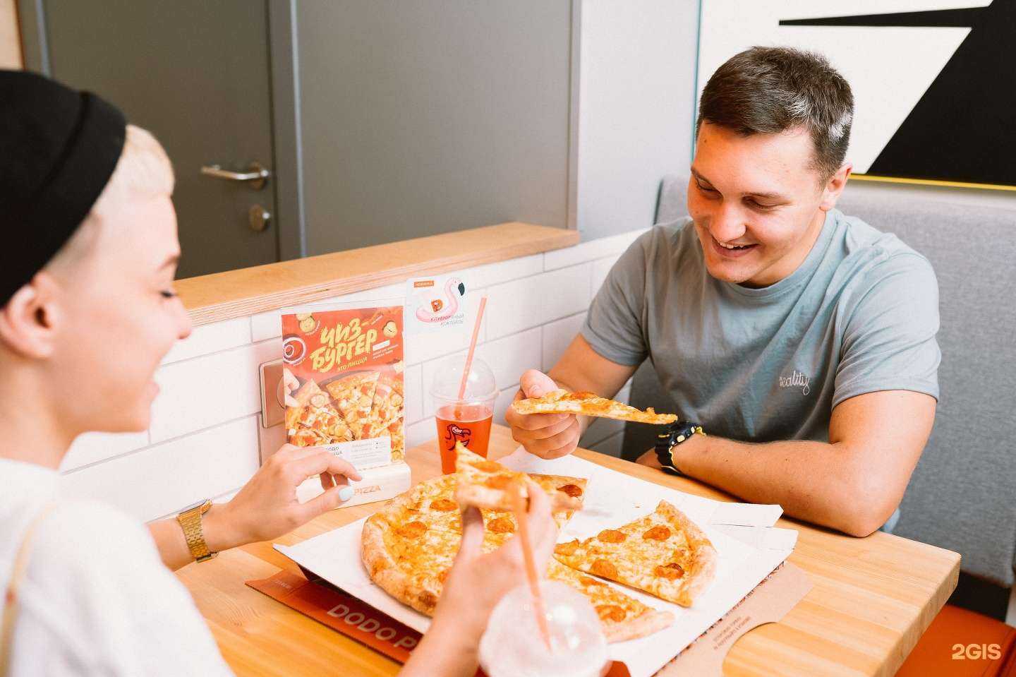 Отзывы на компанию Додо Пицца в Тюмени c фото