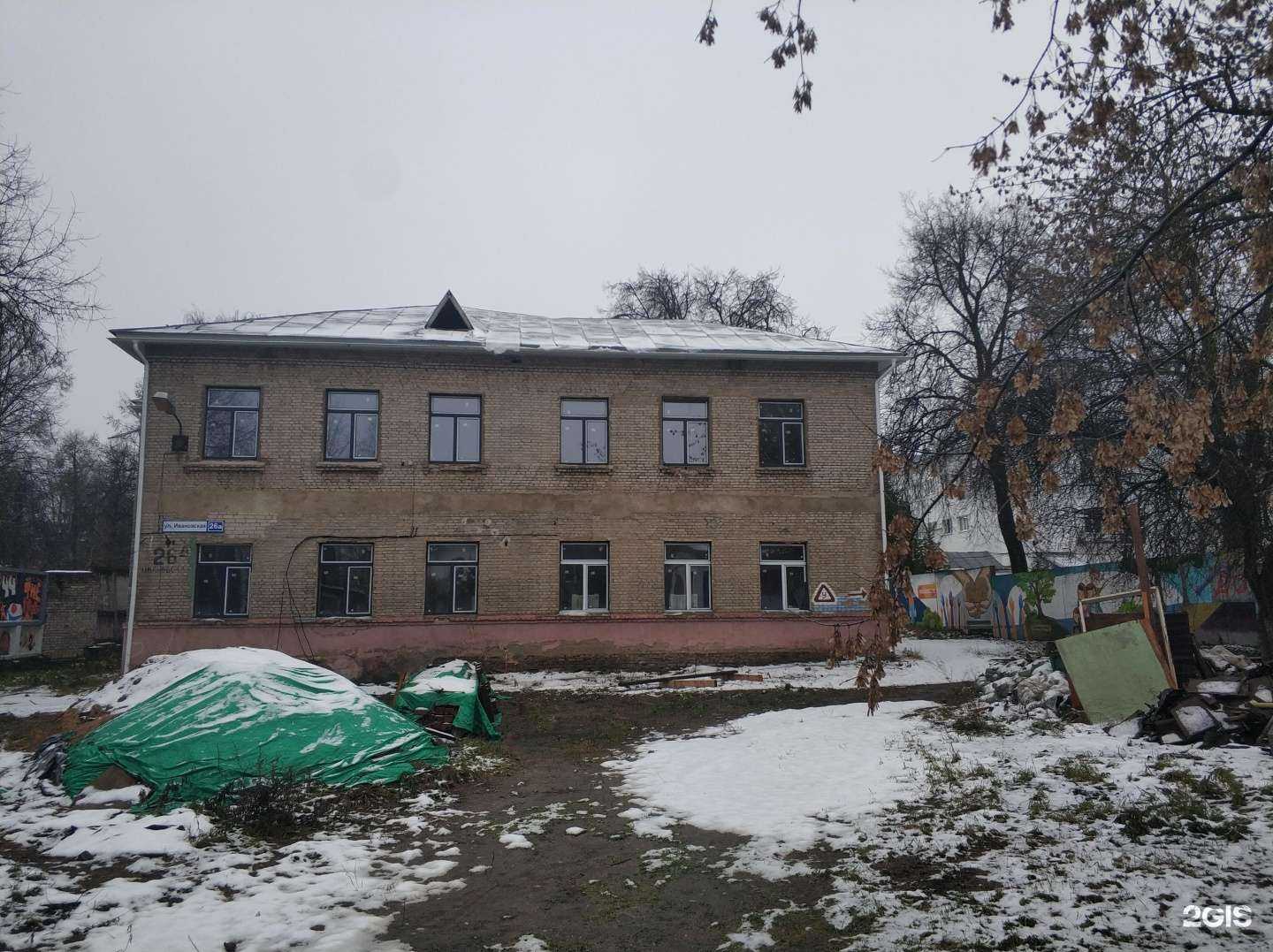 Отзывы на компанию Молодежная мода в Костроме c фото - фотография 2 из 2