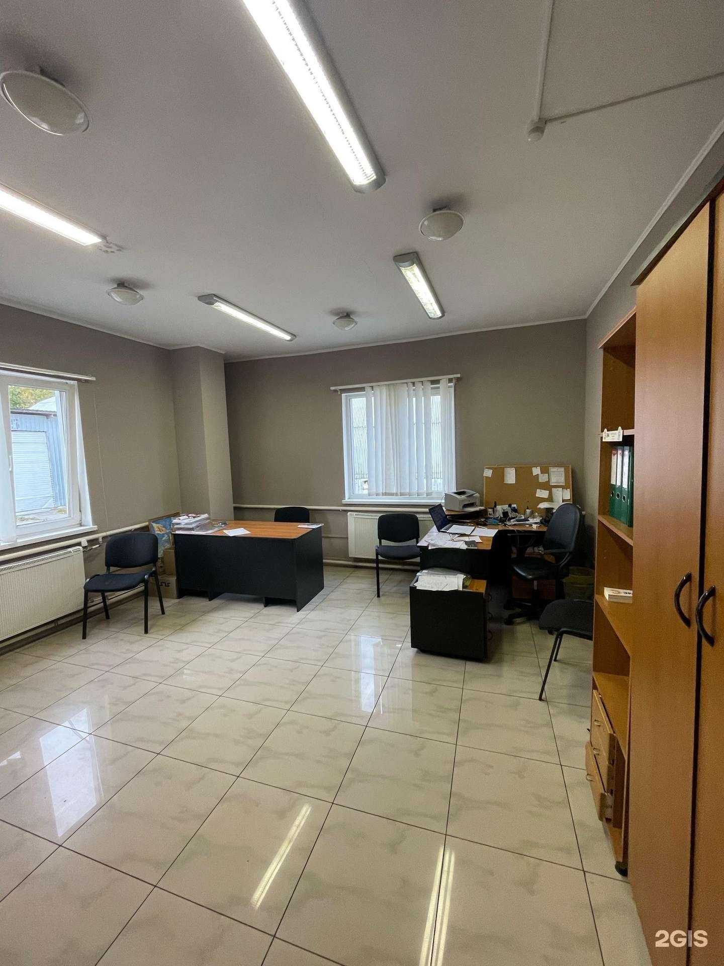 Отзывы на компанию Альфаторг в Калининграде c фото