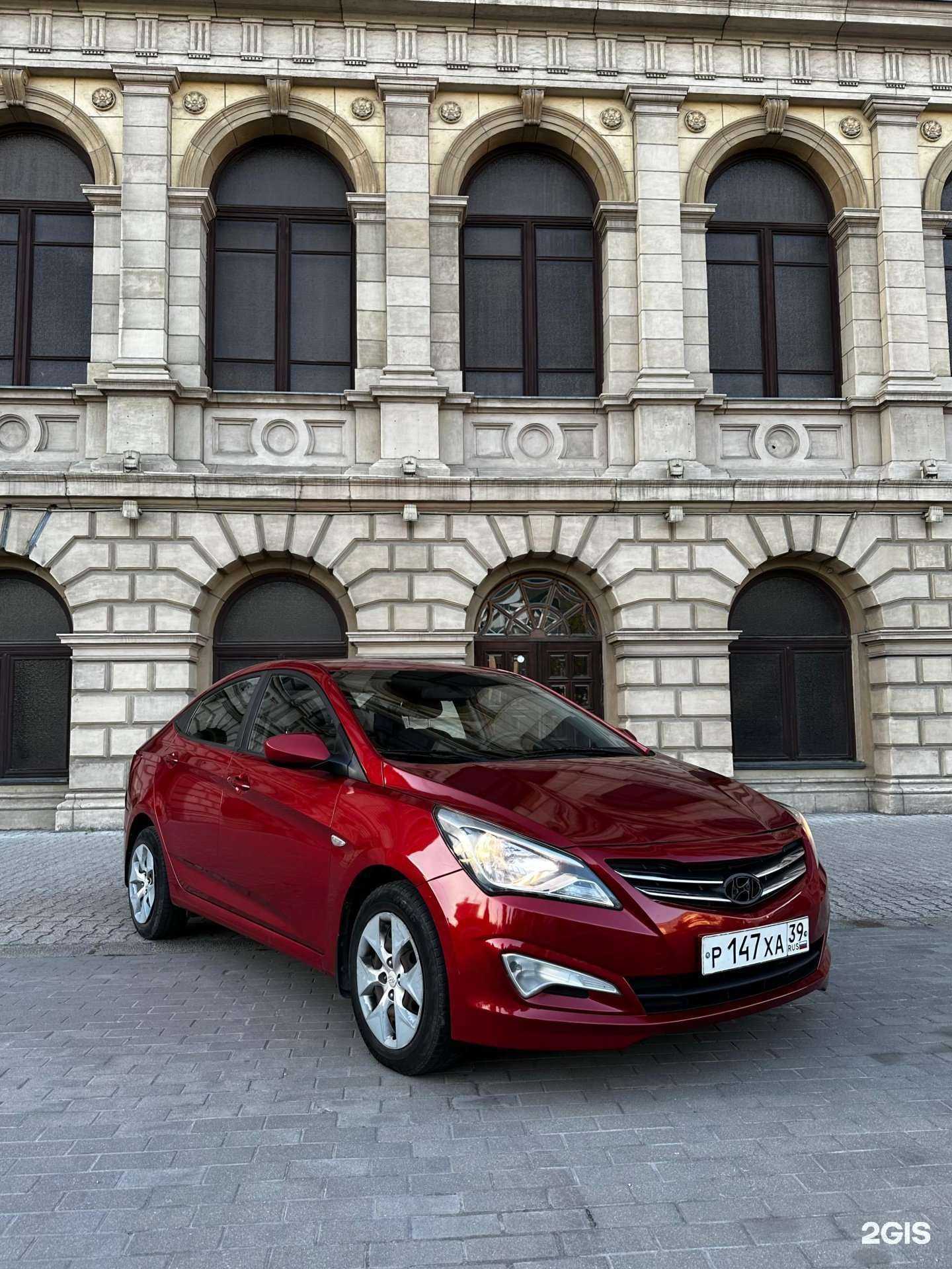 Отзывы на компанию Bestcar в Калининграде c фото