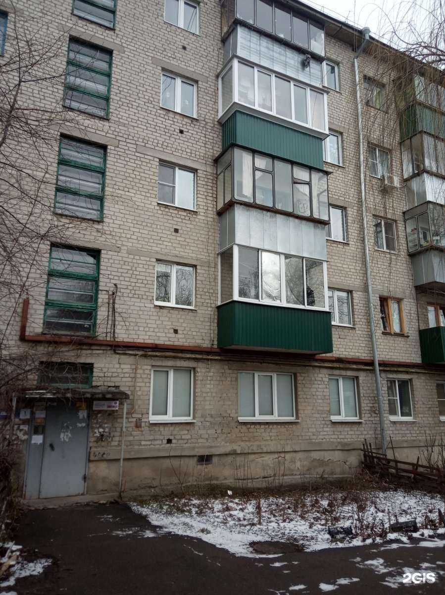 Отзывы на компанию Алтая Дар в Курске c фото - фотография 2 из 2