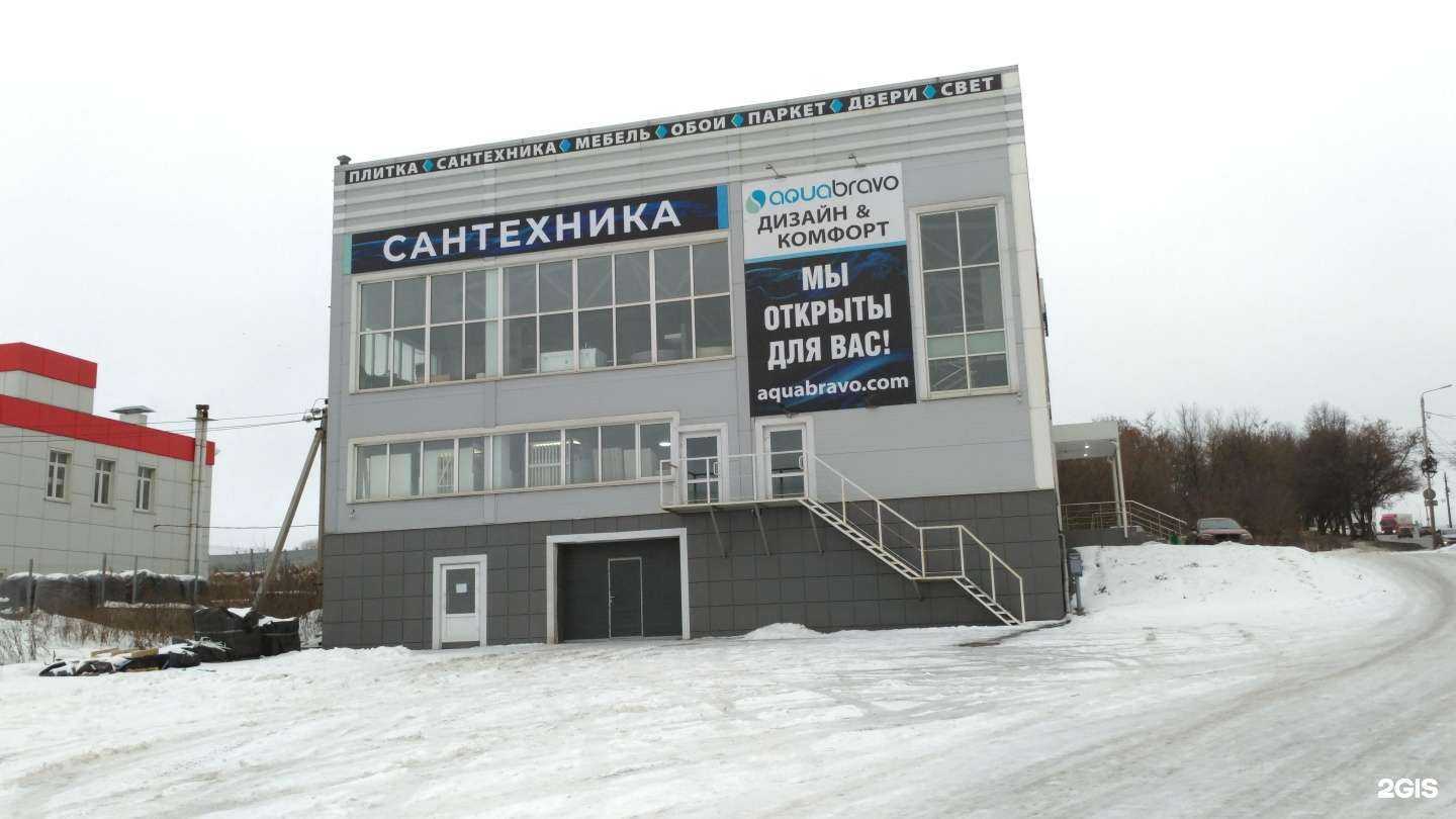 Отзывы на компанию Grand Line в Туле c фото - фотография 2 из 2