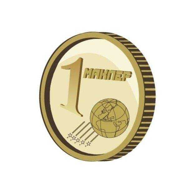 Отзывы на компанию Маклер в Рязани c фото