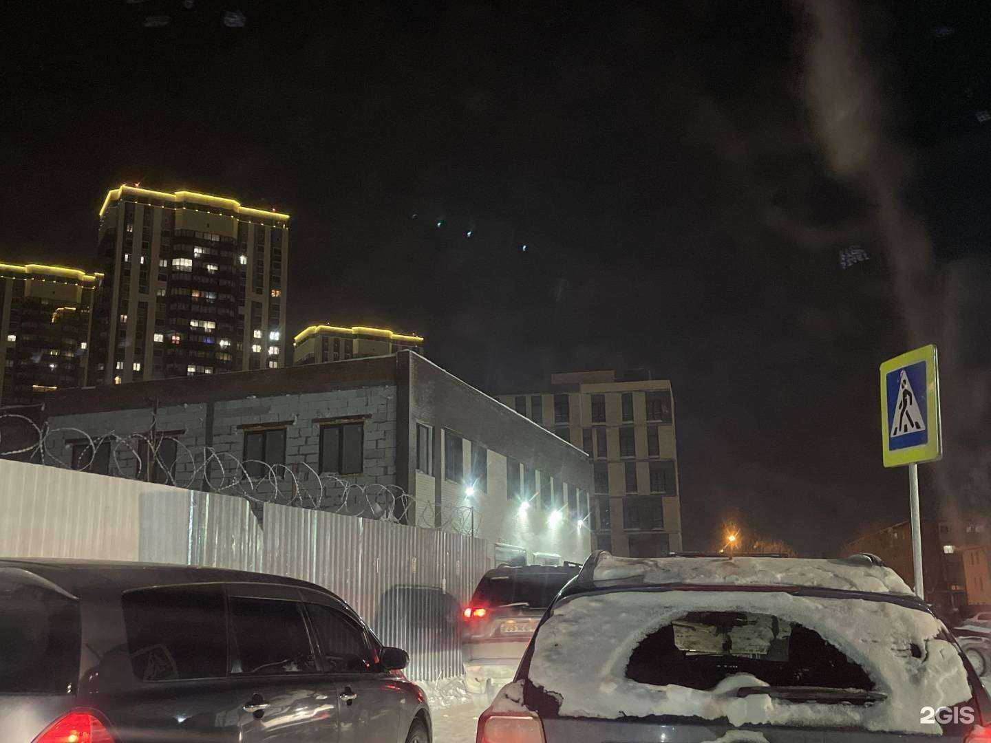 Отзывы на компанию Insurance Russia в Новосибирске c фото - фотография 2 из 2