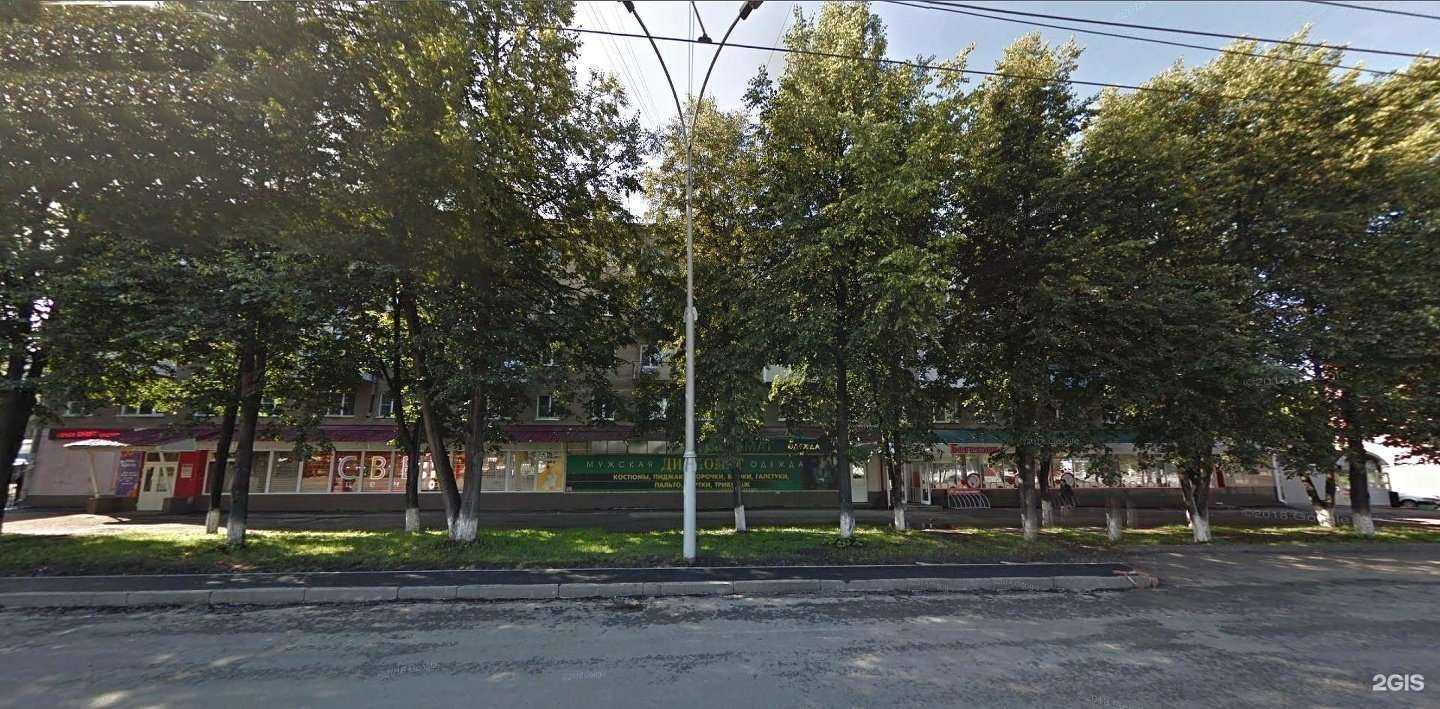 Отзывы на компанию Ватрушка в Кемерове c фото - фотография 2 из 2