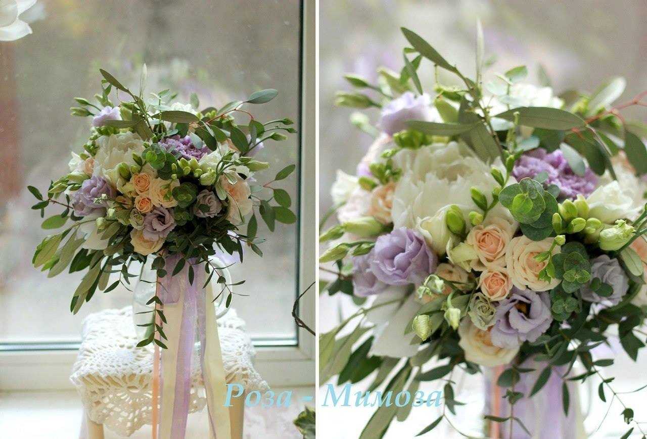 Отзывы на компанию Роза-мимоза в Брянске c фото