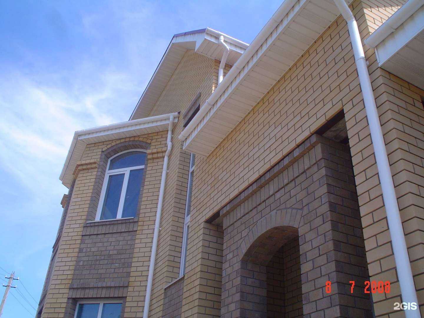 Отзывы на компанию Архитектурно-строительная мастерская-НН в г. Нижний Новгород c фото