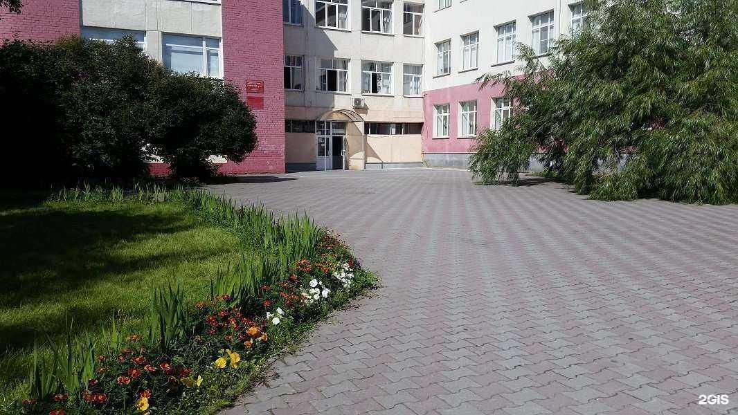 Отзывы на компанию Гимназия №37 в г. Екатеринбург c фото