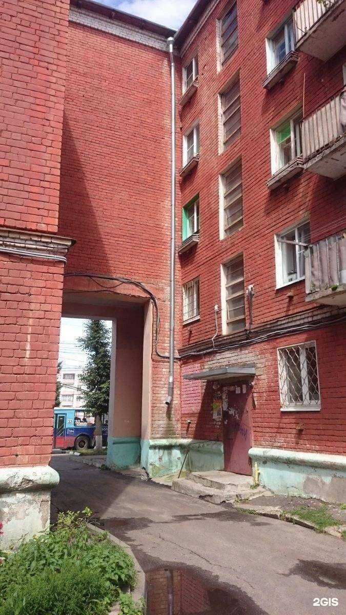 Отзывы на компанию ТМК в Твери c фото - фотография 2 из 2