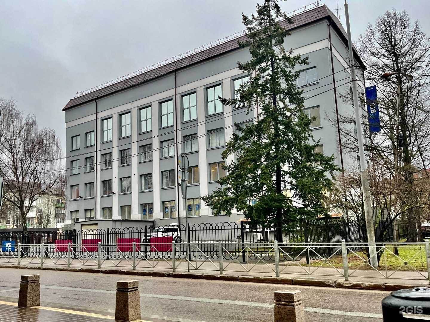 Отзывы на компанию ВТБ Капитал Форекс в Калининграде c фото - фотография 2 из 2