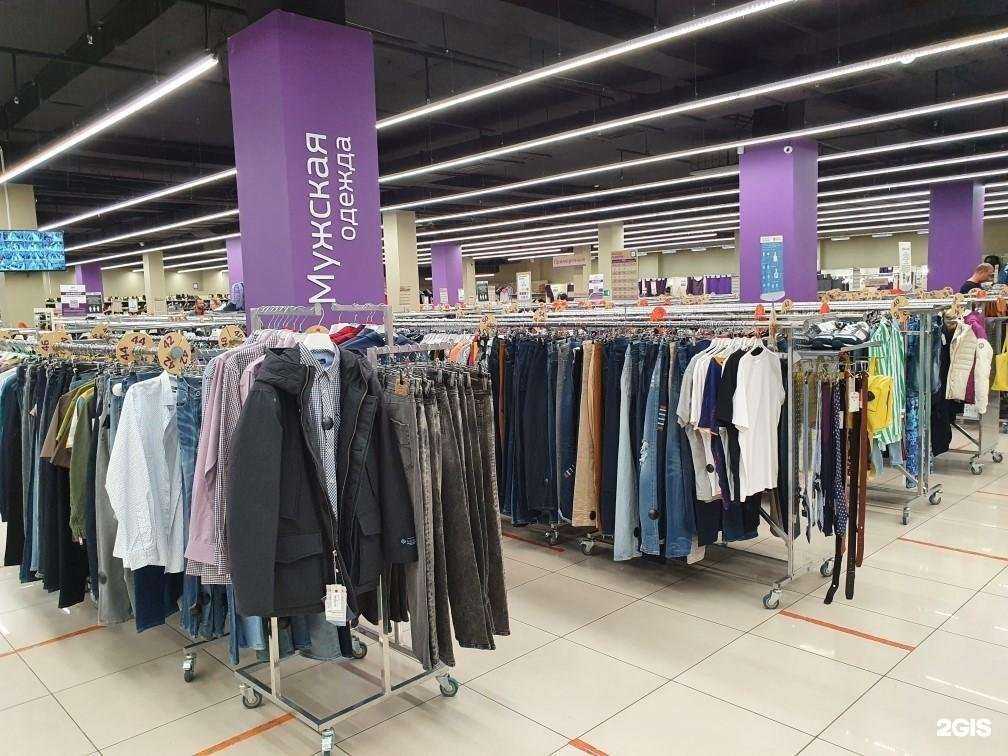 Отзывы на компанию Familia в Ставрополе c фото