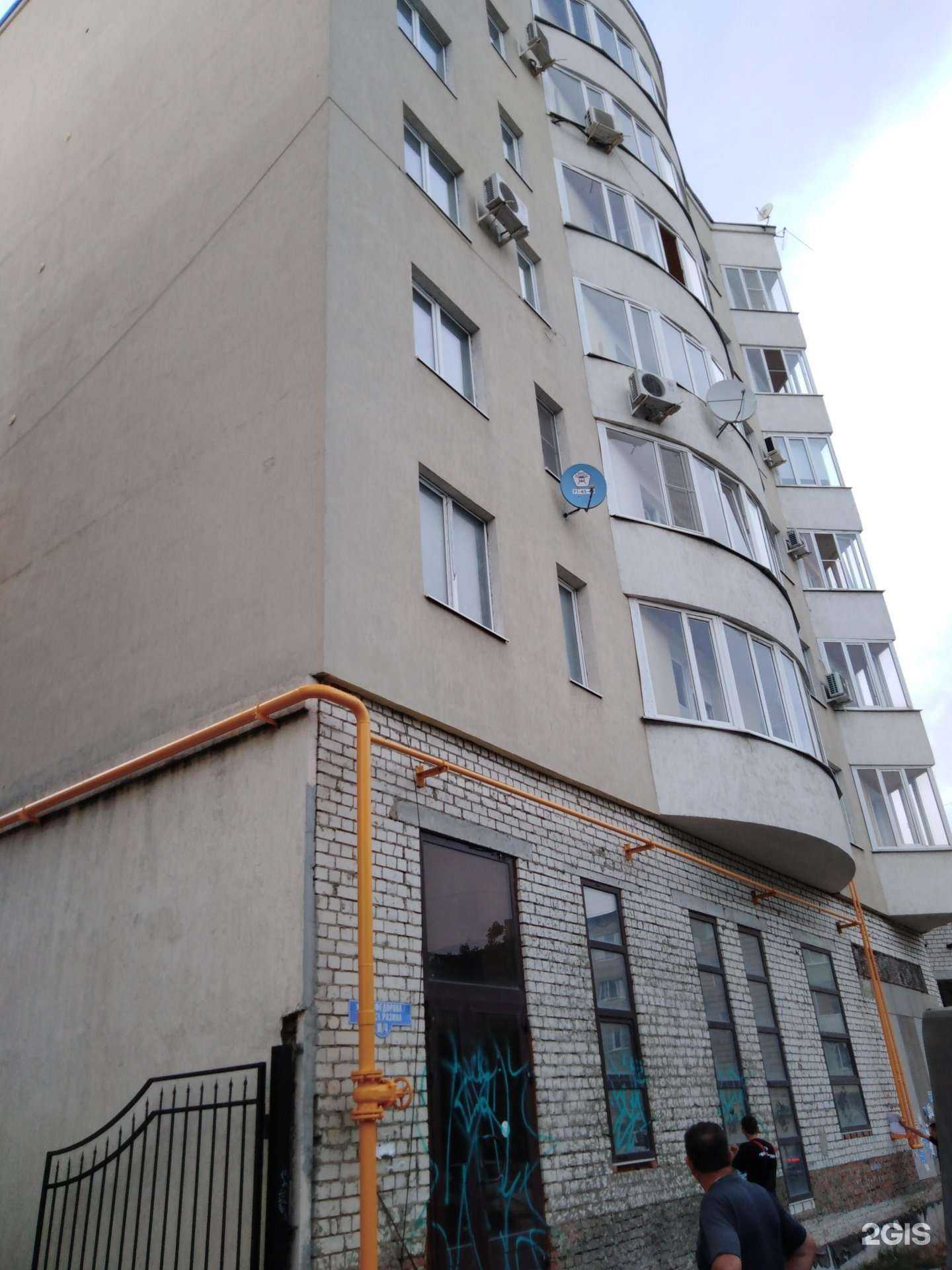 Отзывы на компанию Велобаза в Тамбове c фото - фотография 2 из 2