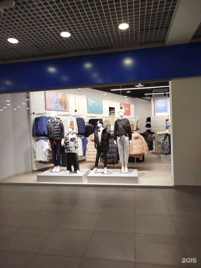 Отзывы на компанию Funday в г. Нижний Новгород c фото