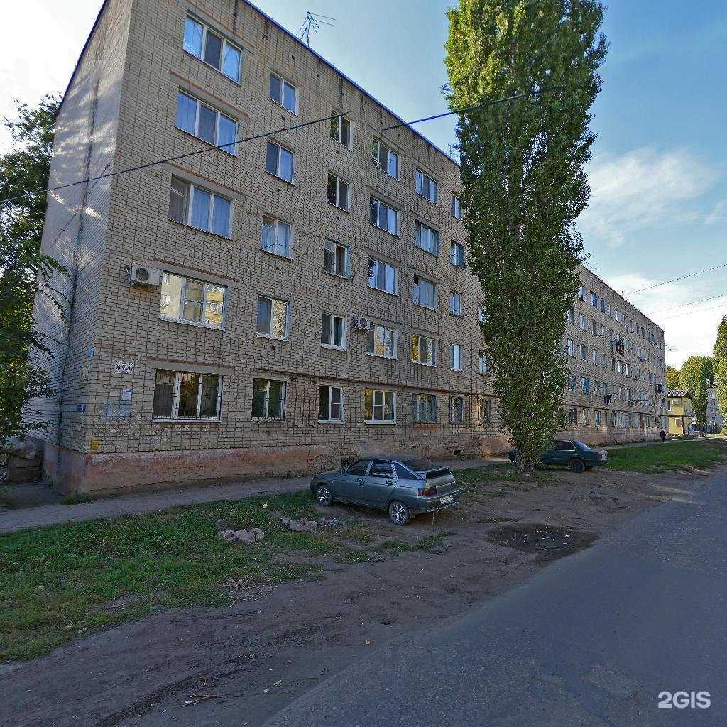 Отзывы на компанию Из Под-Ножа в Энгельсе c фото - фотография 2 из 2