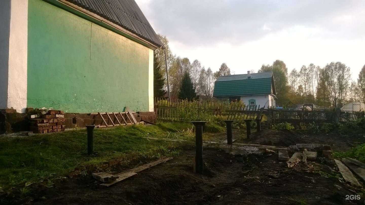 Отзывы на компанию Айда строй в г. Новокузнецк c фото