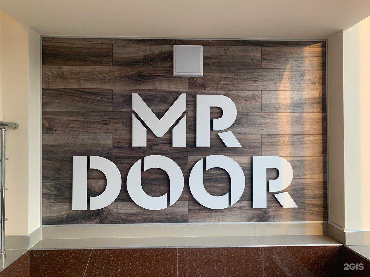 Отзывы на компанию Mr.Door в Краснодаре c фото