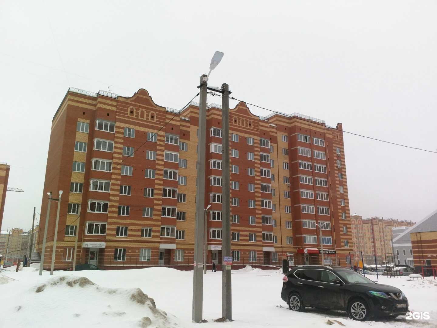 Отзывы на компанию Pc Store в Йошкар-Оле c фото - фотография 2 из 2