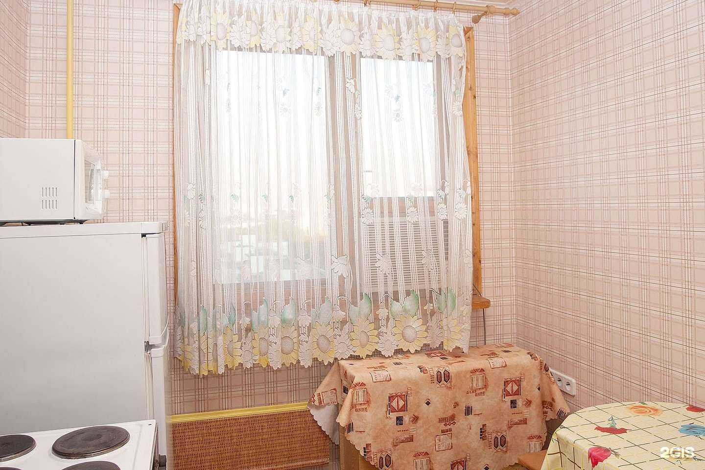 Отзывы на компанию Holiday House в Тольятти c фото