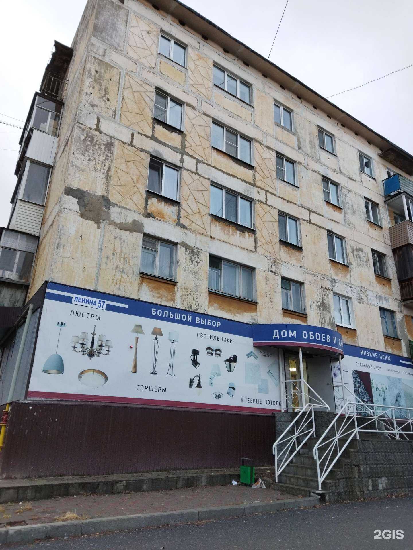 Отзывы на компанию Studio Krasava в Красноуральске c фото