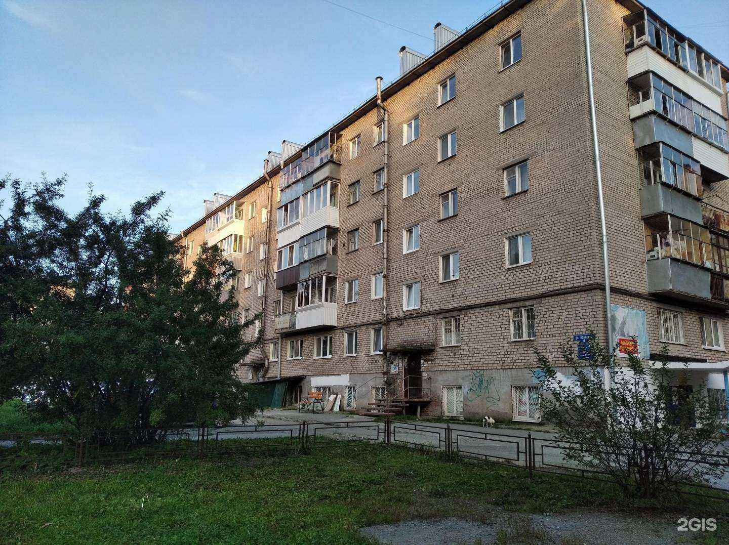 Отзывы на компанию Ювелирная мастерская в Нижнем Тагиле c фото