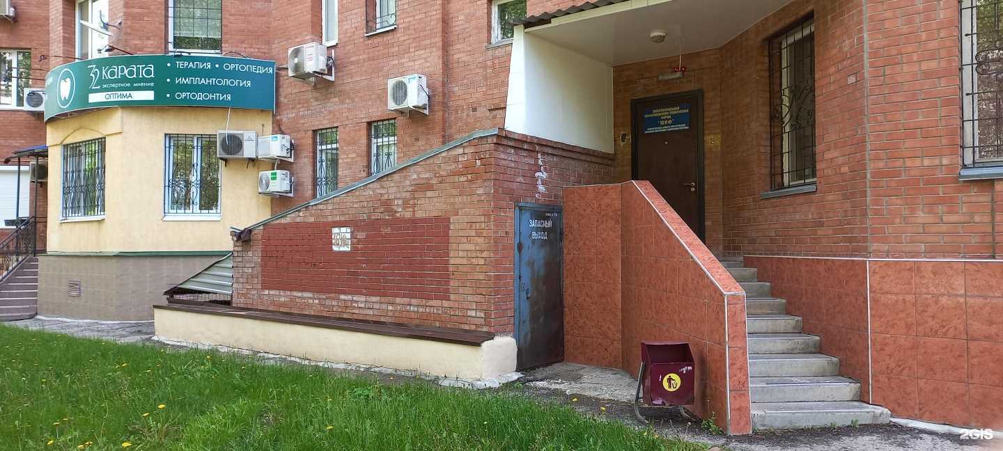 Отзывы на компанию Межрегиональная информационно-техническая фирма в Тольятти c фото