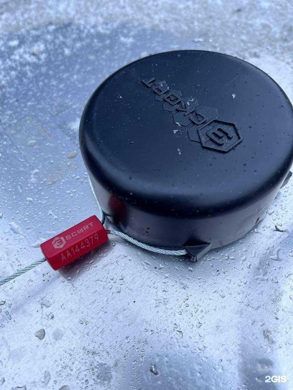 Отзывы на компанию Навикон в Тюмени c фото