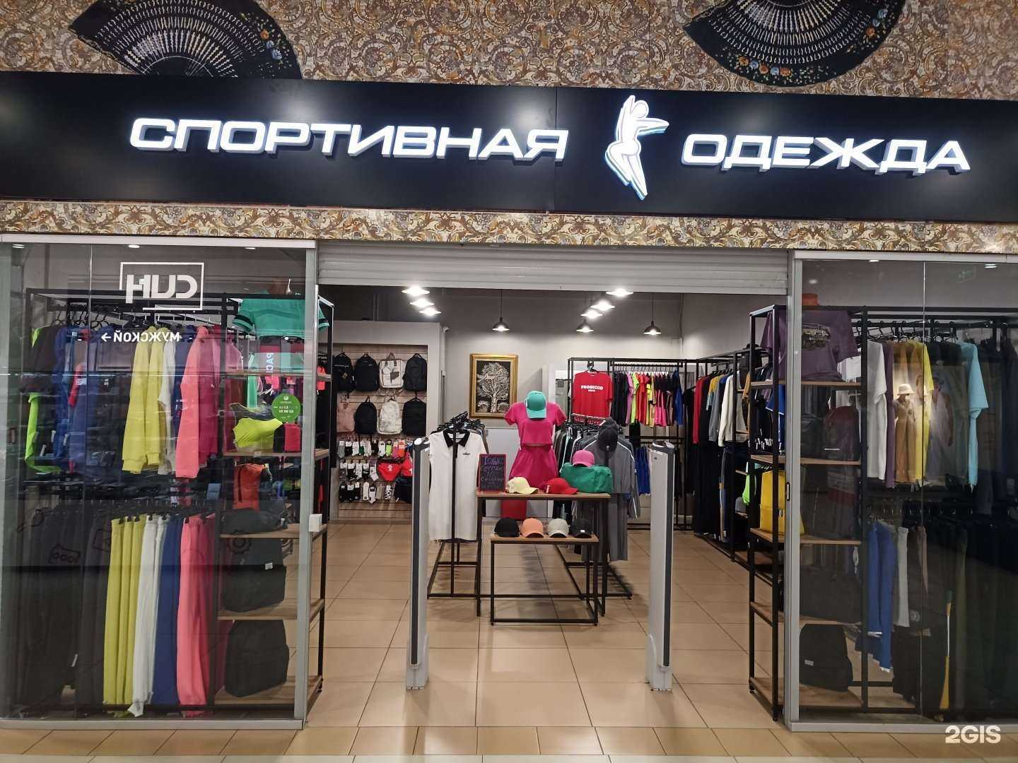 Отзывы на компанию SVS в Челябинске c фото