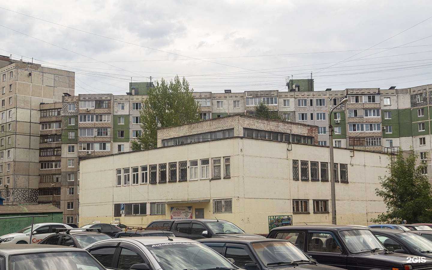 Отзывы на компанию Аврора в Уфе c фото