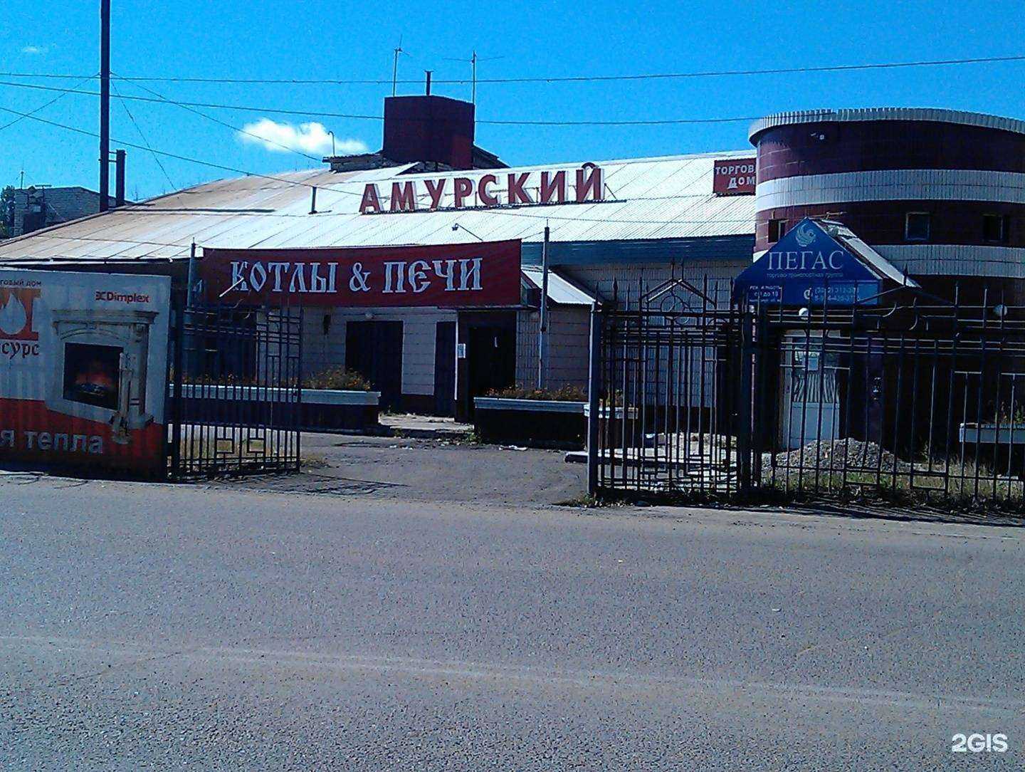 Отзывы на компанию Трек-Авто в Чите c фото - фотография 2 из 2