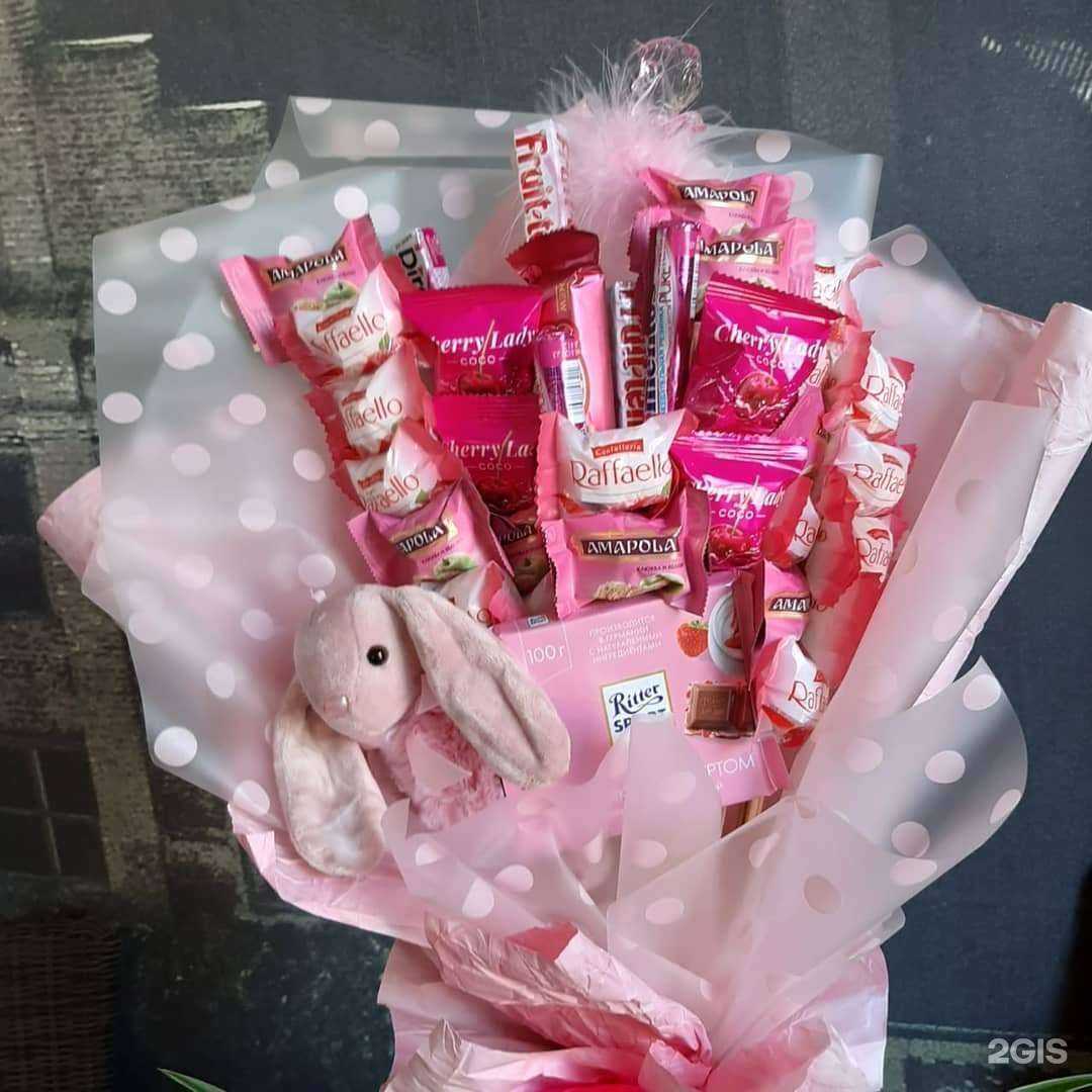 Отзывы на компанию Цветы для Тебя в г. Краснодар c фото