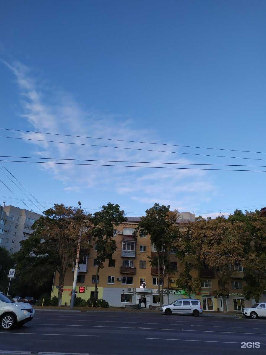 Отзывы на компанию Ретро в г. Воронеж c фото