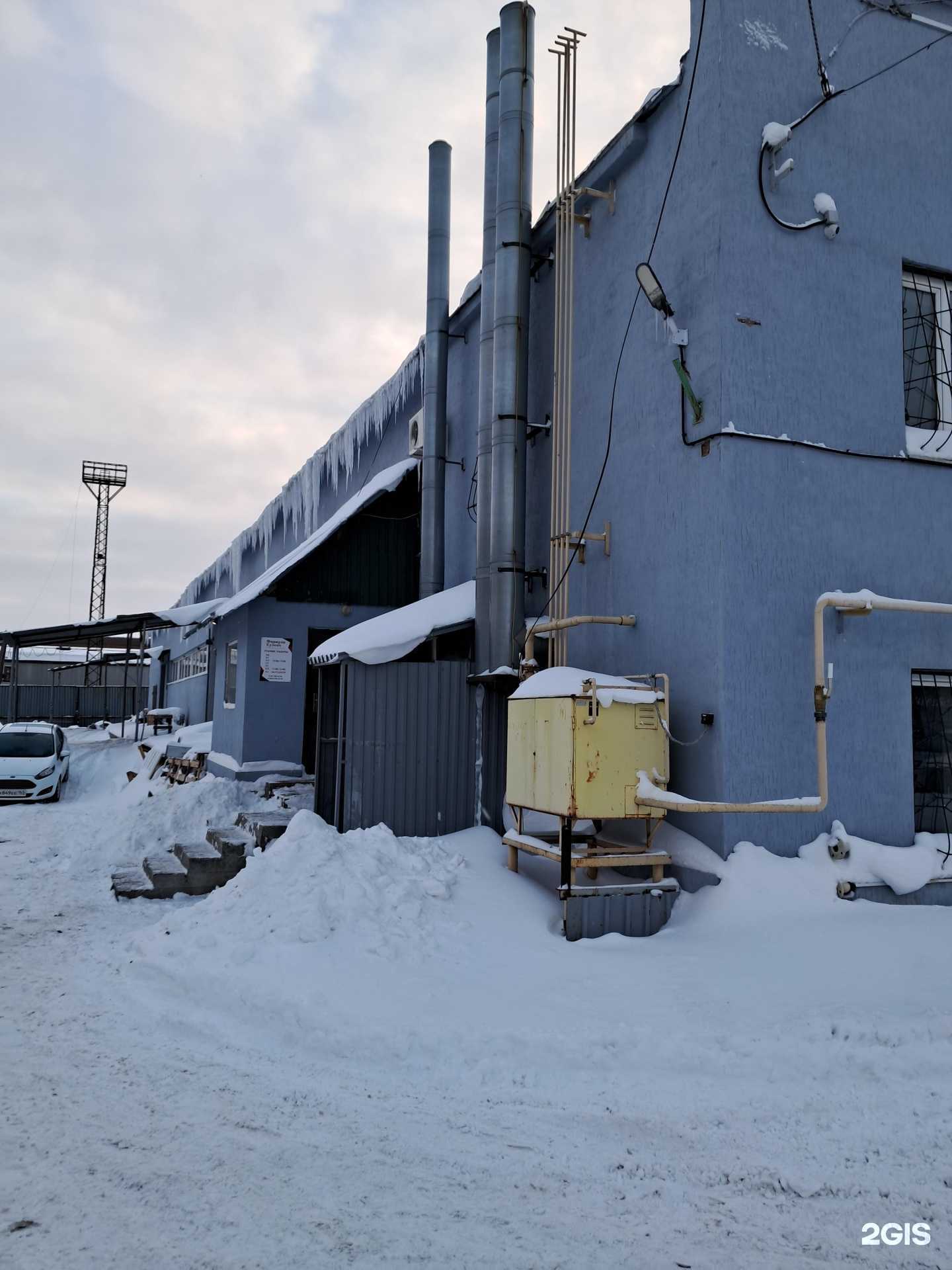 Отзывы на компанию Мастерская автоэлектрика в Самаре c фото - фотография 2 из 2