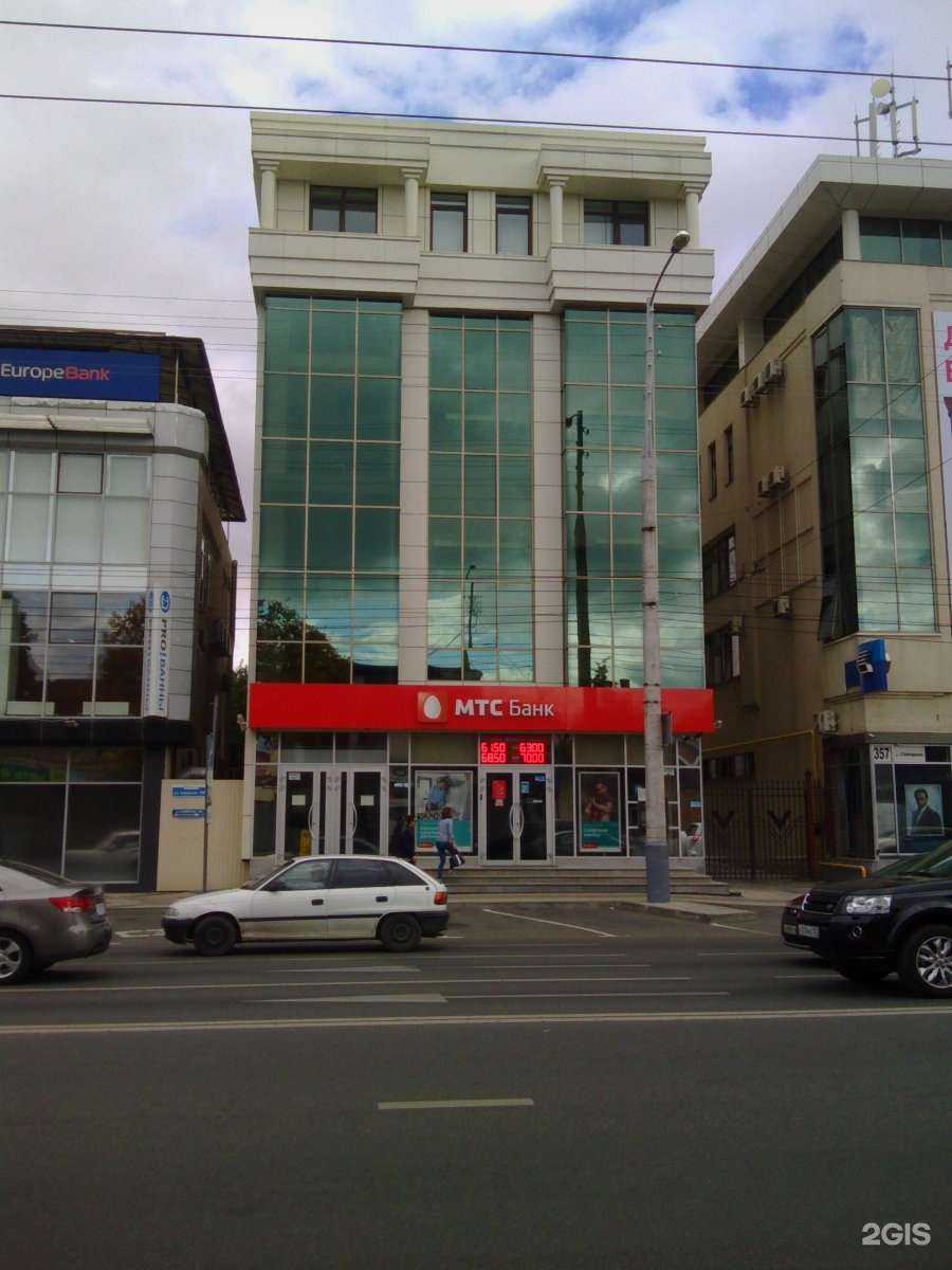 Отзывы на компанию Уралсибтрейд-Юг в г. Краснодар c фото