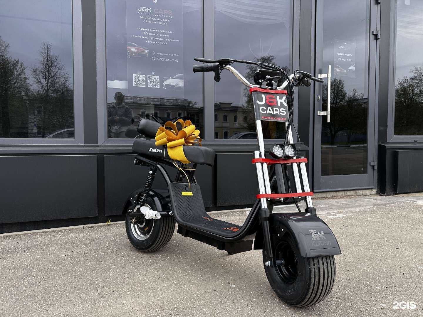 Отзывы на компанию Jk Cars в Сергиеве Посаде c фото