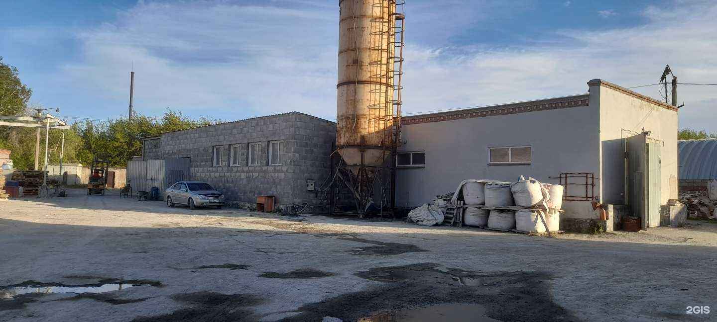 Отзывы на компанию Концепт М в Челябинске c фото