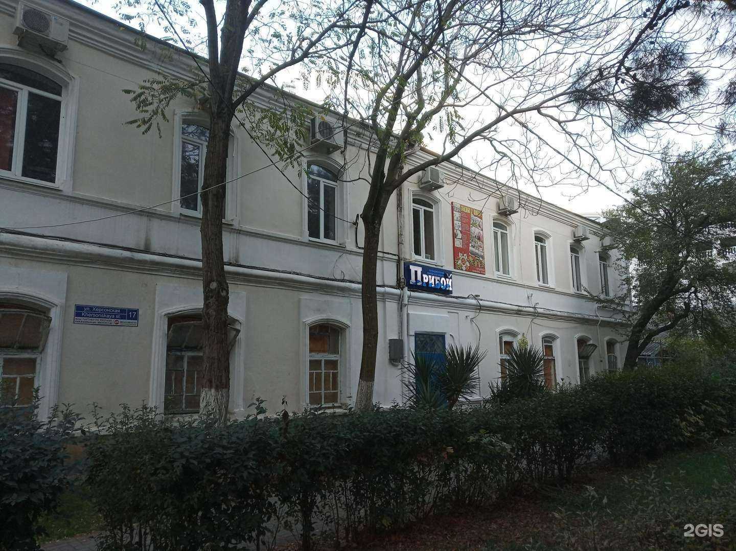 Отзывы на компанию Геленджикская типография в г. Геленджик c фото