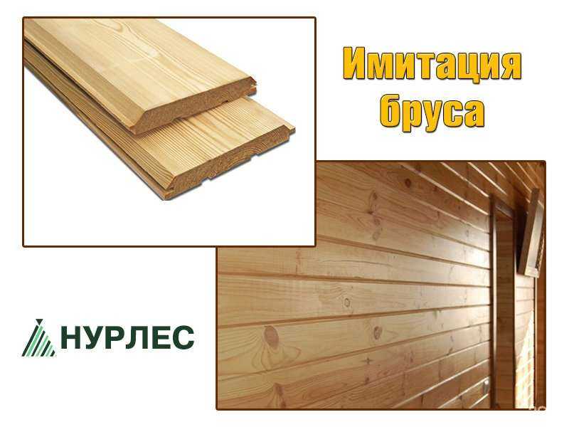 Отзывы на компанию НУРЛЕС в Набережных Челнах c фото