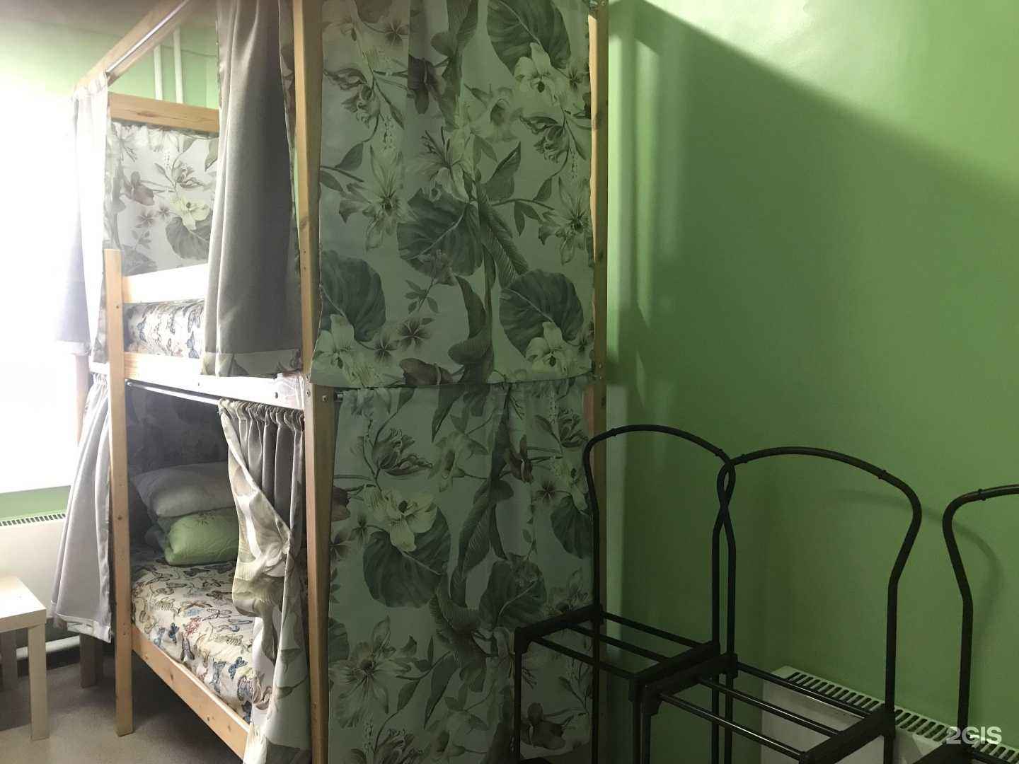 Отзывы на компанию ХостелРус в г. Якутск c фото